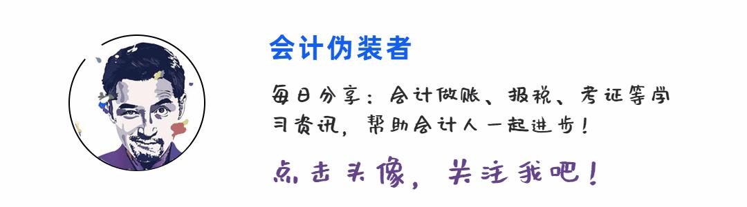 餐饮行业最新动态概览与趋势分析🍜🍻