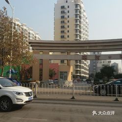 临沂罗庄区最新住宅价格概览及最新住宅市场动态分析
