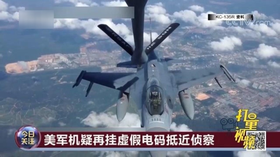 最新南海军情视频，观看与学习指南
