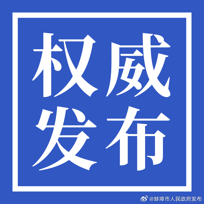 最新链接,开启励志人生之旅,无限可能的起点