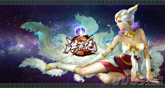 洪荒纪最新探索指南,揭秘神秘世界的三大关键要点