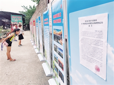 盘溪市场搬迁最新动态