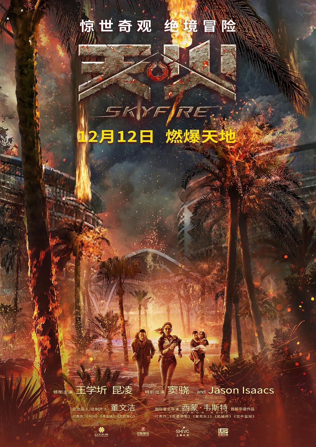 第1064页