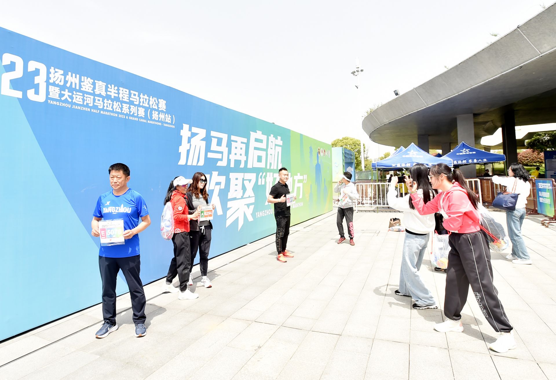 扬马城际最新进展更新