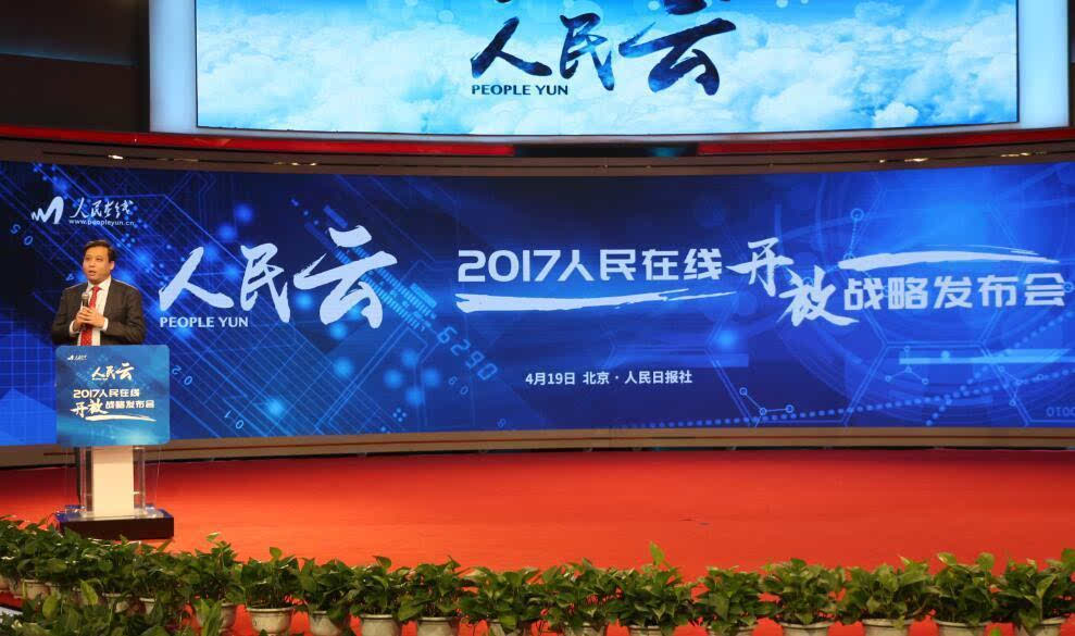 云迅通引领云计算行业迈入新纪元，最新动态揭示未来发展新趋势