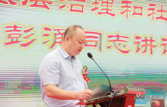 彭潮引领潮流步伐,最新动态揭秘🌟