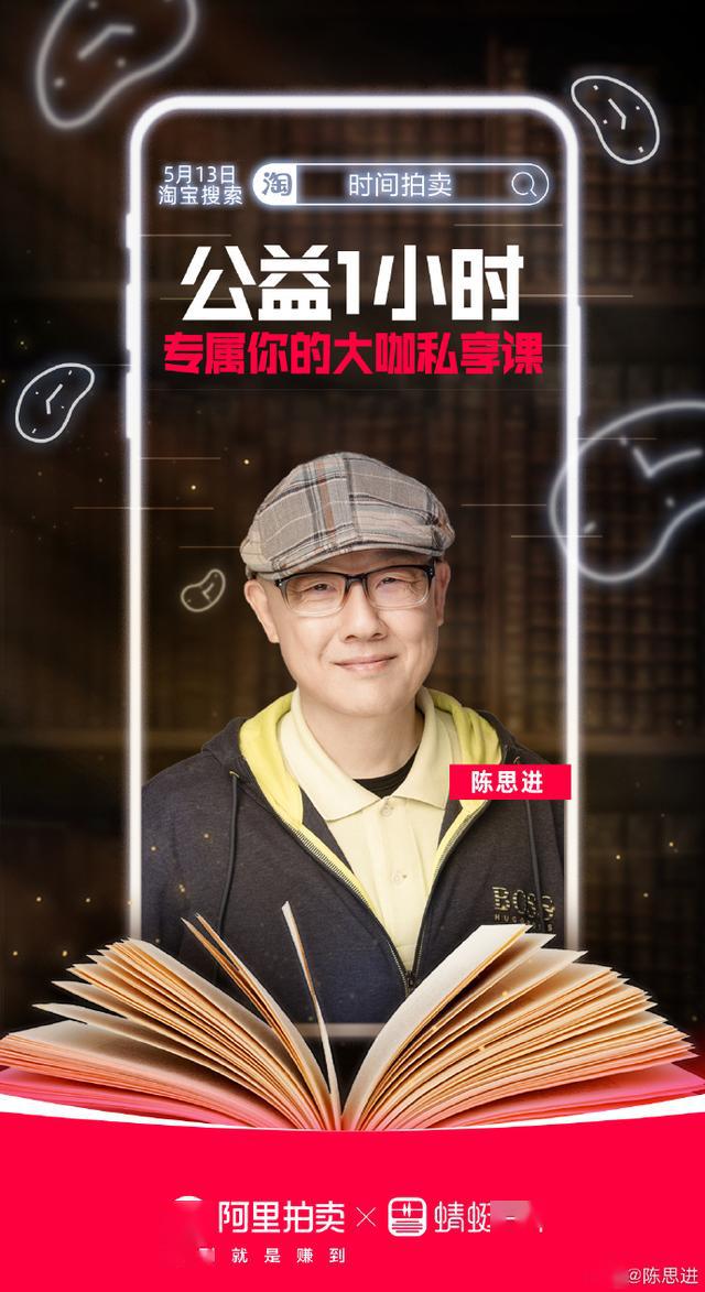 张雪峰最新动态,聚焦发展,探析现实影响。