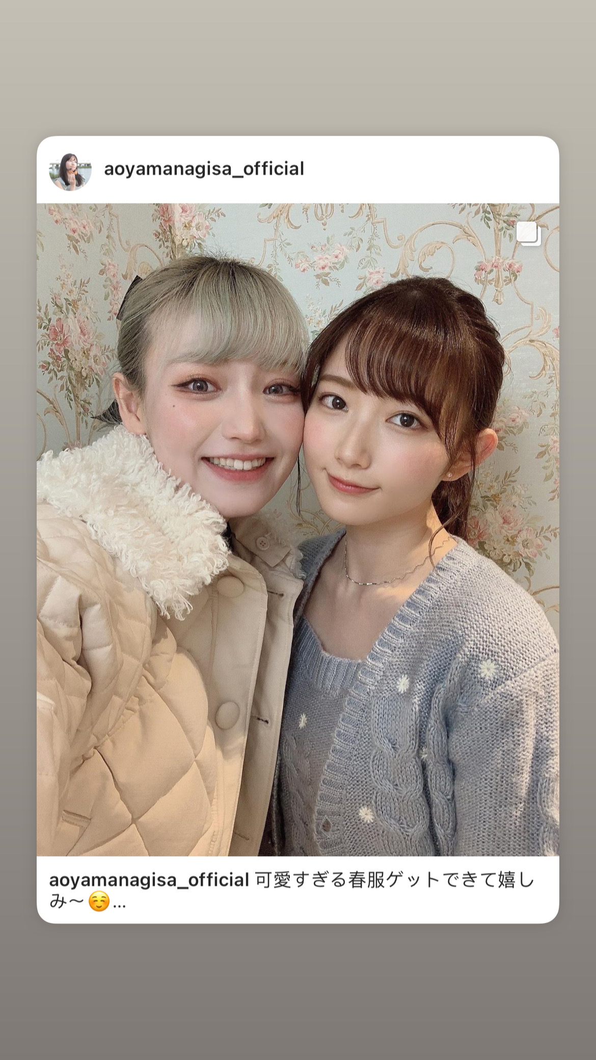 明里资讯更新，学习变化，自信成就无限可能