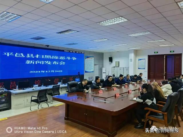 平邑吧最新资讯，自然美景之旅，探寻内心平和的旅程