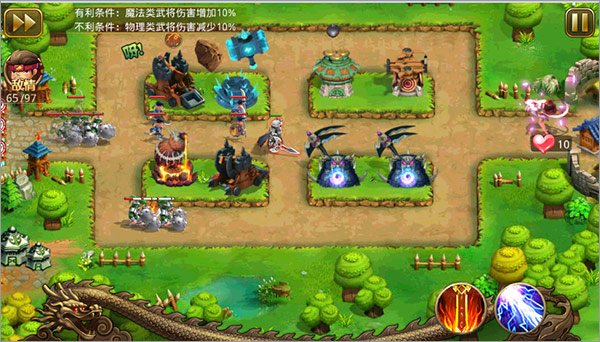 最新塔防游戏攻略大全,从新手入门到高手进阶的详细步骤指南