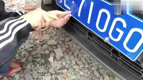 最新牌照安装教程,掌握变化,轻松上路!