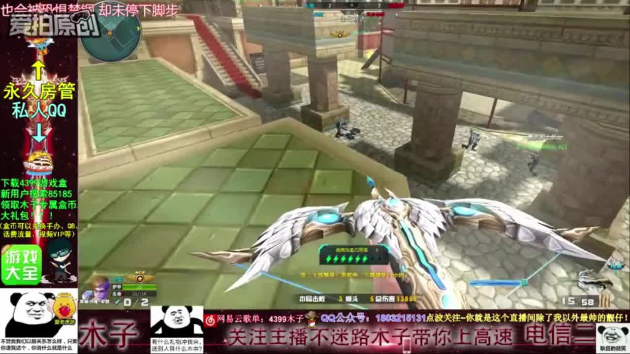 第1042页