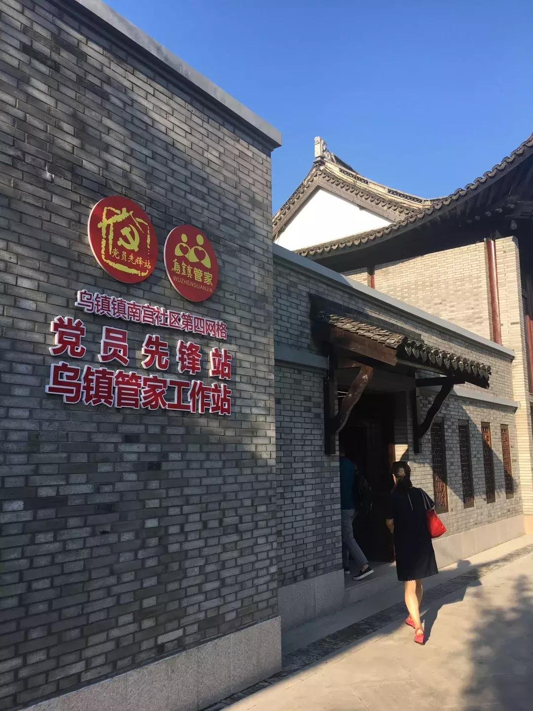 最新社会焦点,引领变革的高科技产品深度解析