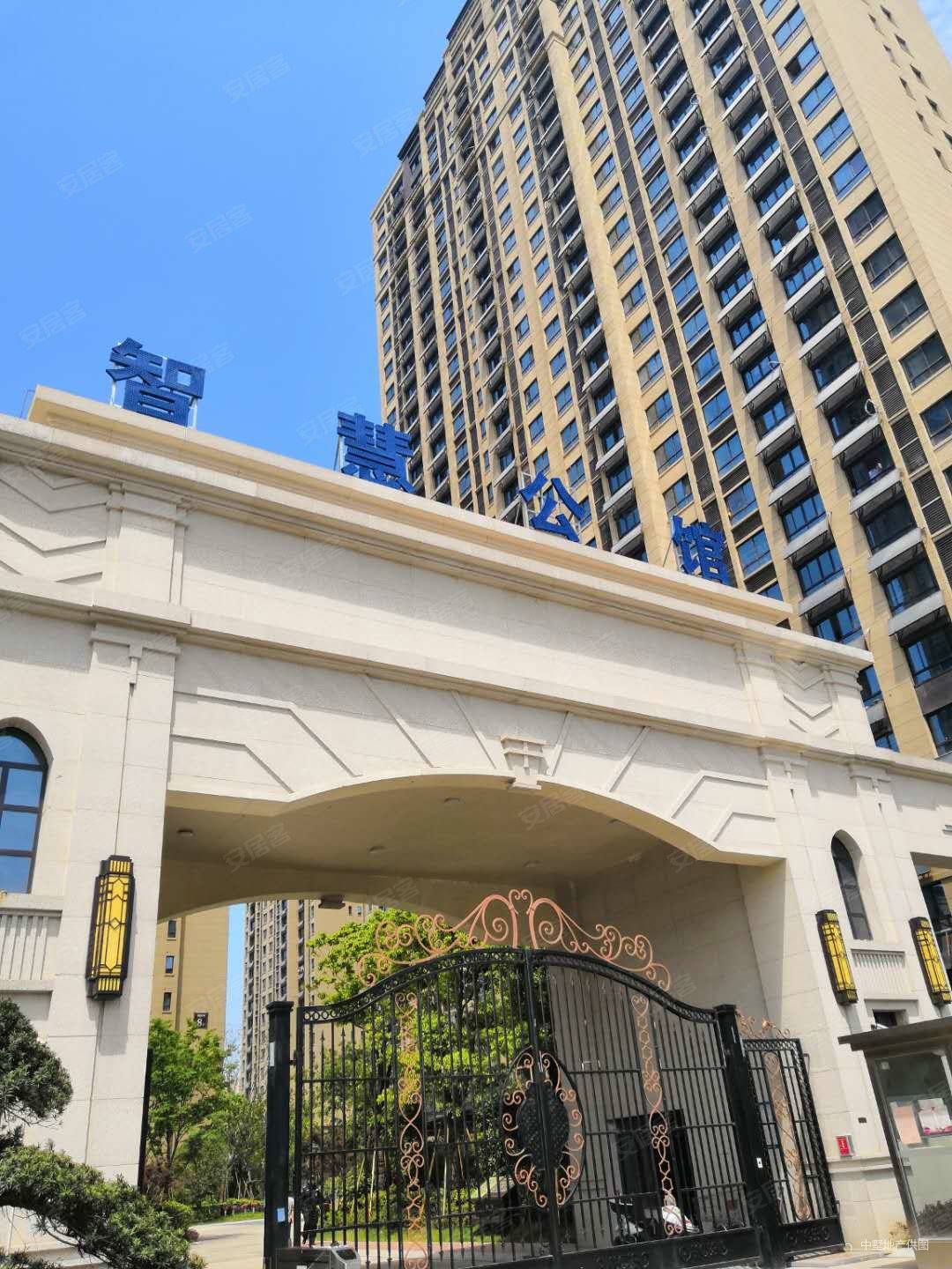 海尔智慧公馆最新动态,探索自然美景之旅,内心平和之地的寻觅