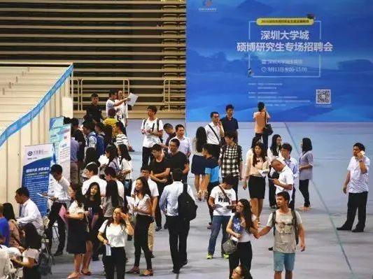 深圳比亚迪最新招聘资讯详解,求职指南与步骤,快速了解比亚迪招聘动态!