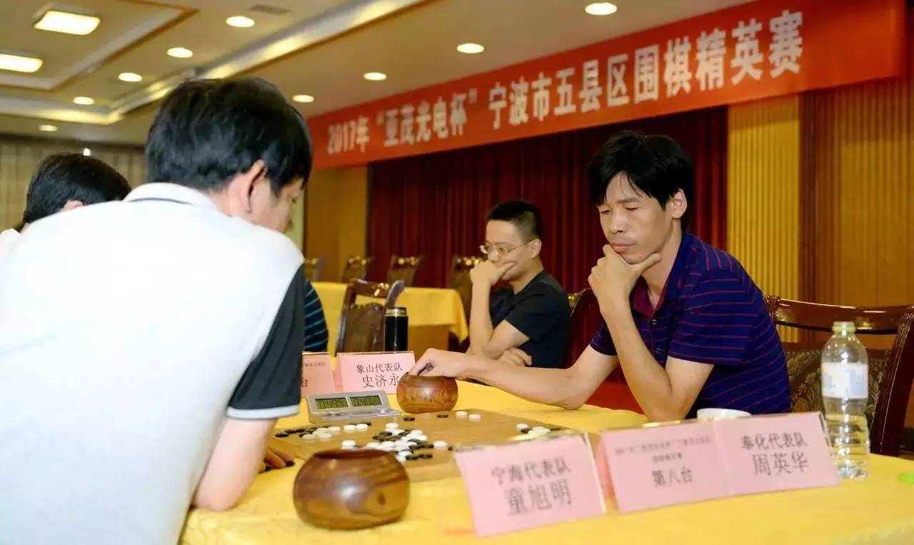 北仑菱茂光电最新动态,变化中的光芒,引领前行之路