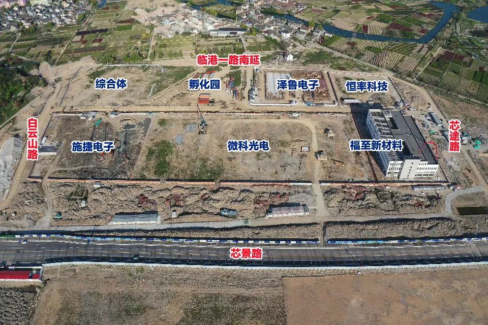 北仑菱茂光电最新动态,变化中的光芒,引领前行之路