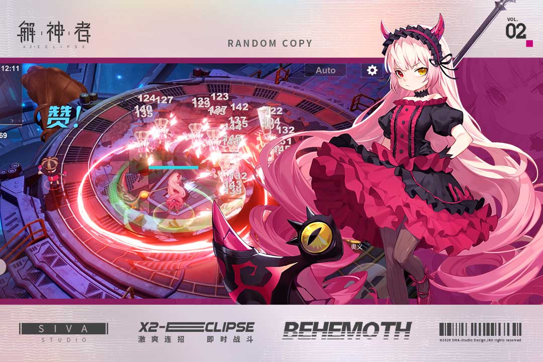 解神者最新动态,学习变化,自信成就,一路向前探索