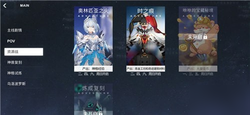 解神者最新动态,学习变化,自信成就,一路向前探索