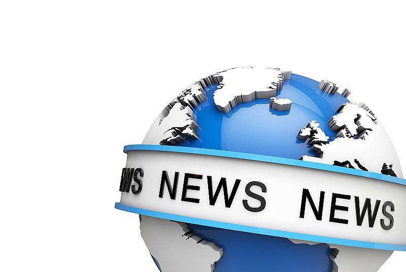 全球新闻速递,探索变化世界中的自信与成就之路