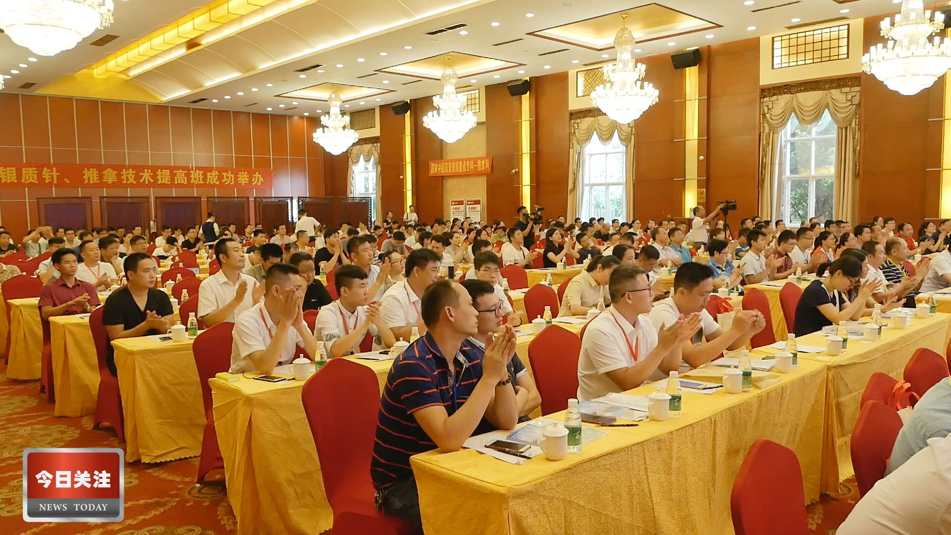 最新中医药资讯,传承与发展的时代脉搏