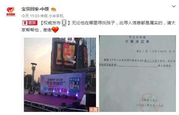 陈杨朝梵的最新动态,蜕变之路,自信成就感的源泉展示新进展