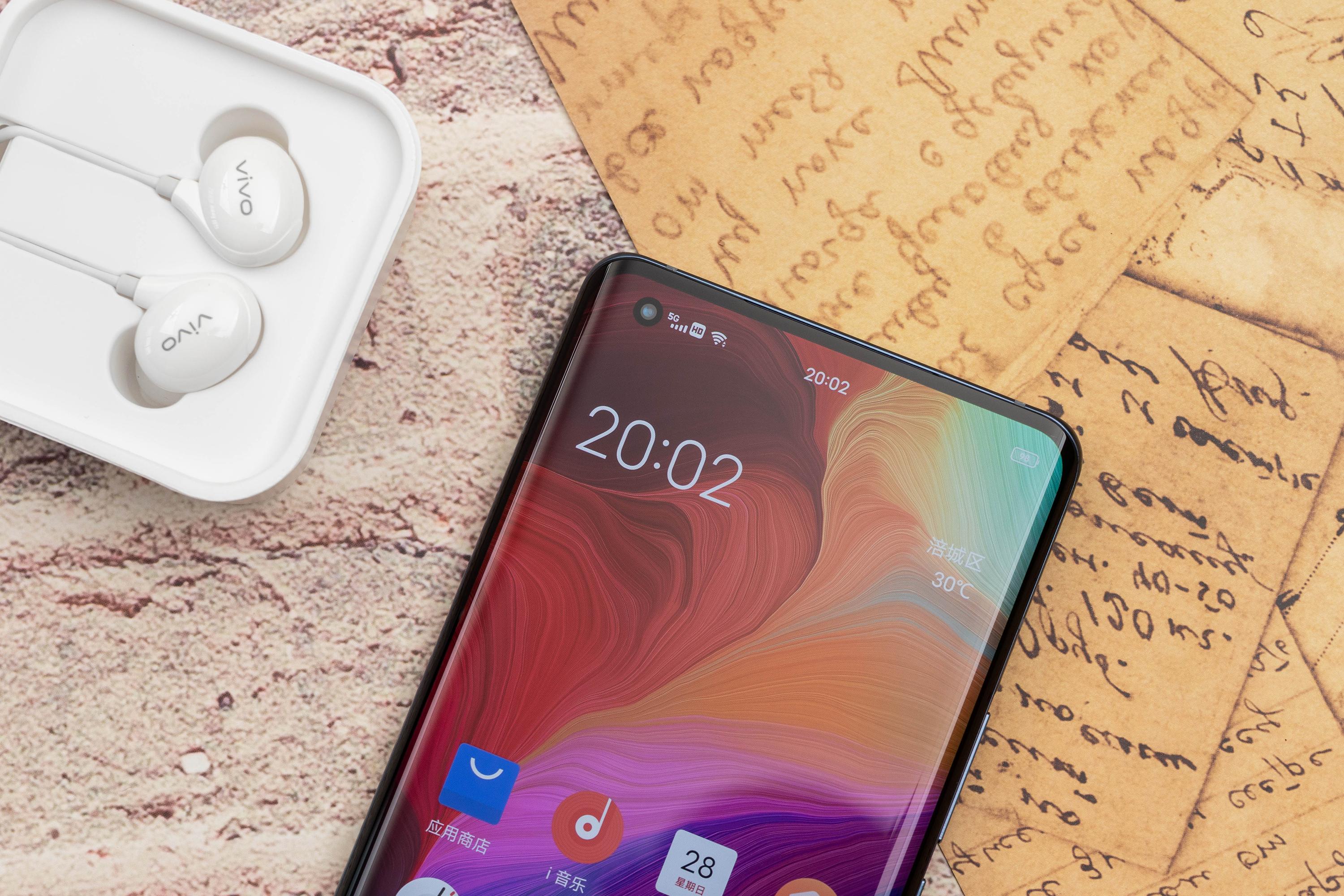 vivo最新旗舰,科技与美学的完美融合