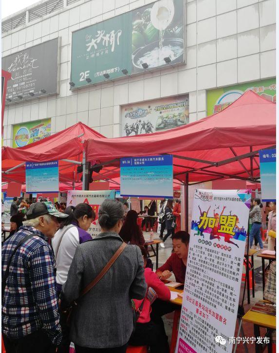 朝阳招聘信息探秘,小巷深处的职场机遇