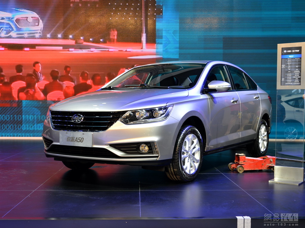 一汽骏派A50最新资讯,启程心灵之旅,与自然共舞