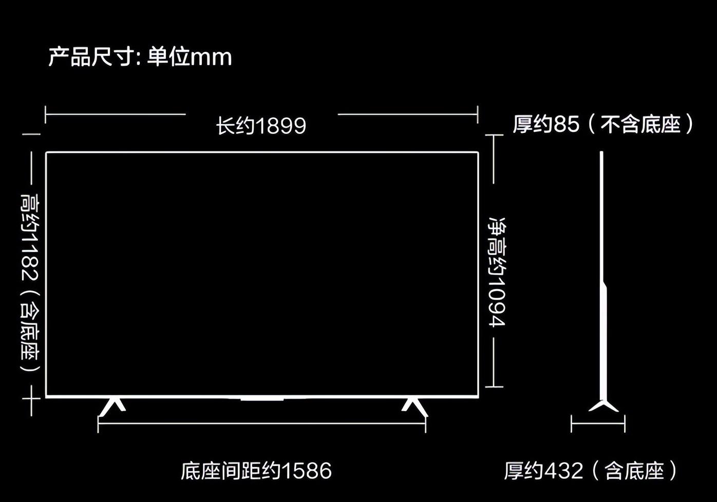揭秘科技新宠，65寸电视尺寸的魅力与极致体验