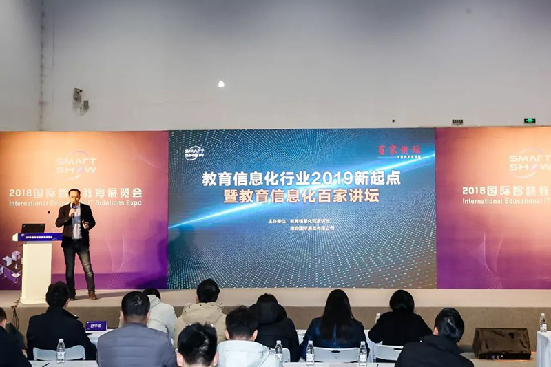 星星科技最新消息,星星科技最新消息