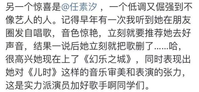 演员的近义词,诠释者、演绎者、扮演者及其他同义词概述