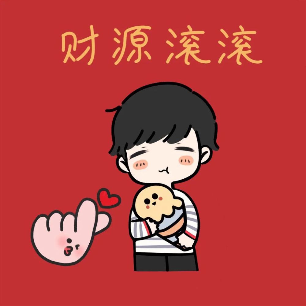 最新头像指南,如何选择、定制专属头像大全