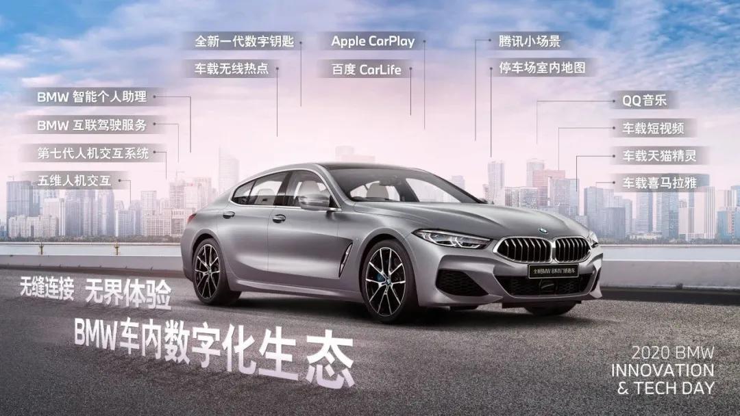 微信新功能详解,全新特性一网打尽