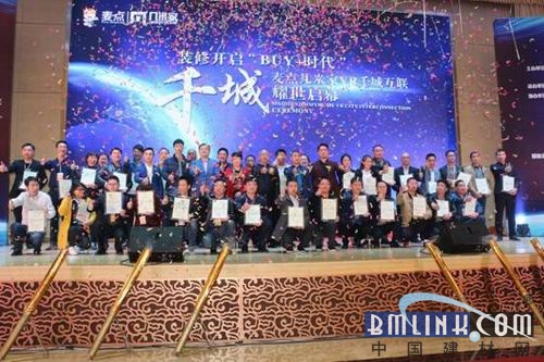 麦点最新资讯,温馨日常与友情之旅的更新与分享