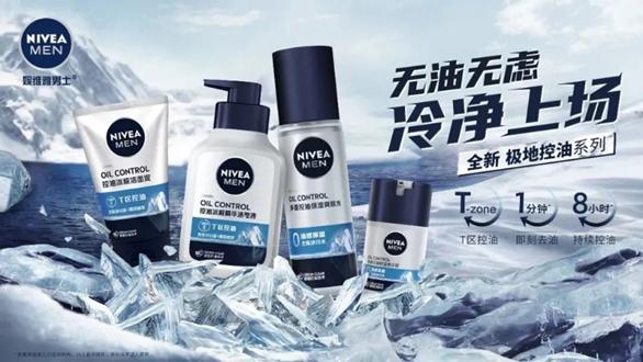 食品级二氧化碳价格探索,一场心灵与自然的美景之旅