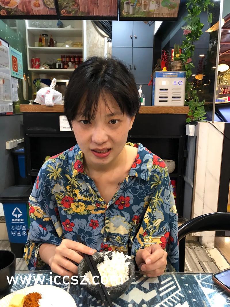 工程和技术研究 第338页