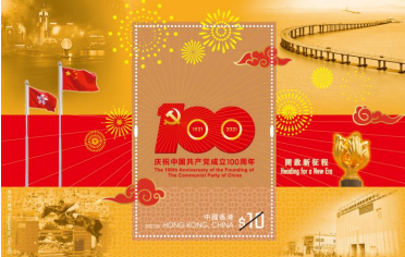 香港马报最新资讯,赛马界的瞩目焦点