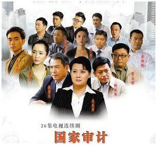 职场技能提升与素养进阶,十部必看电视剧指南