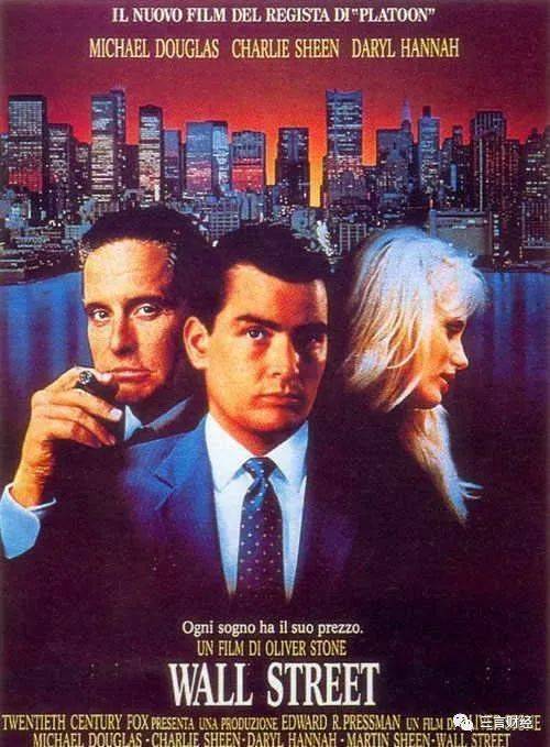 职场技能提升与素养进阶,十部必看电视剧指南