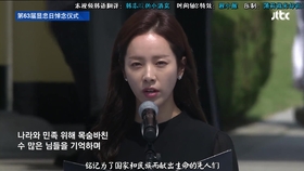 韩国继母电影,情感交织的人性探索之旅