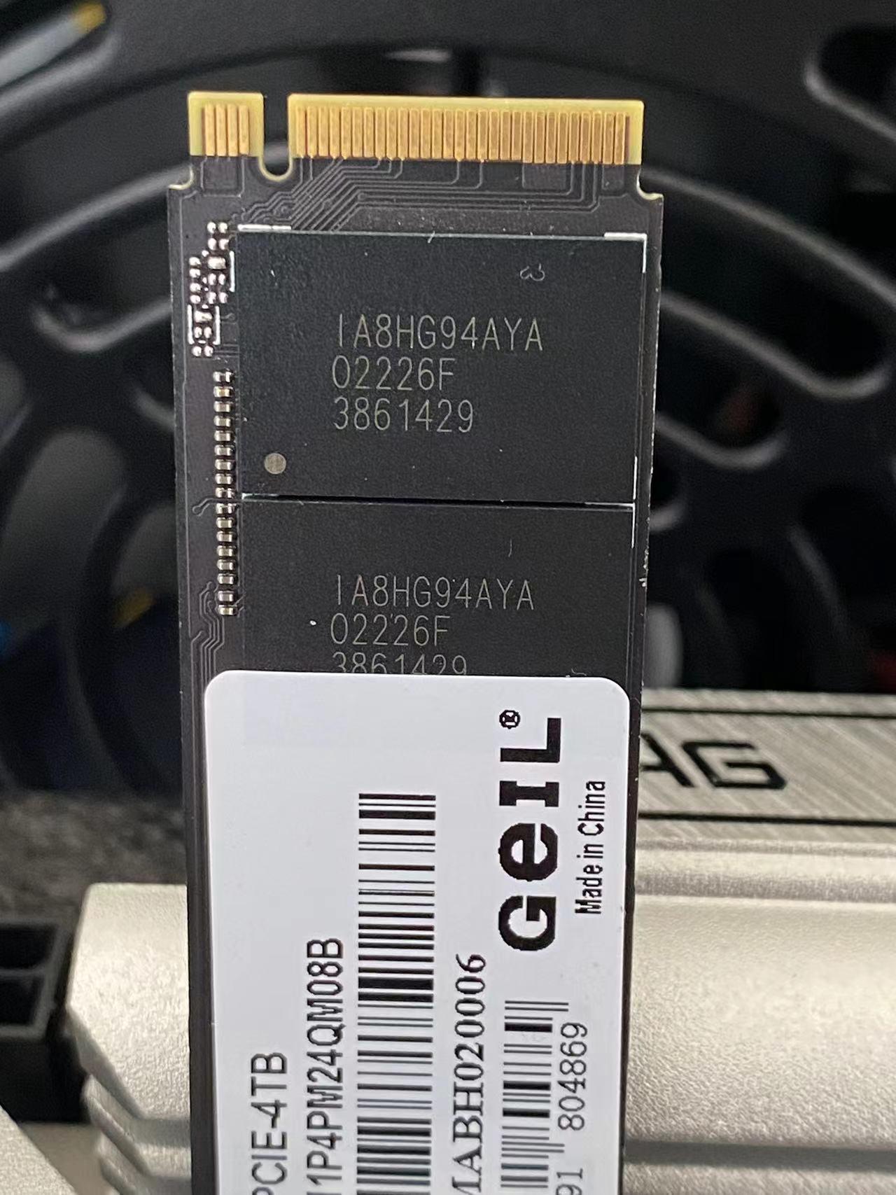 🌟镁光新品颗粒登场,闪耀科技之光!🌟