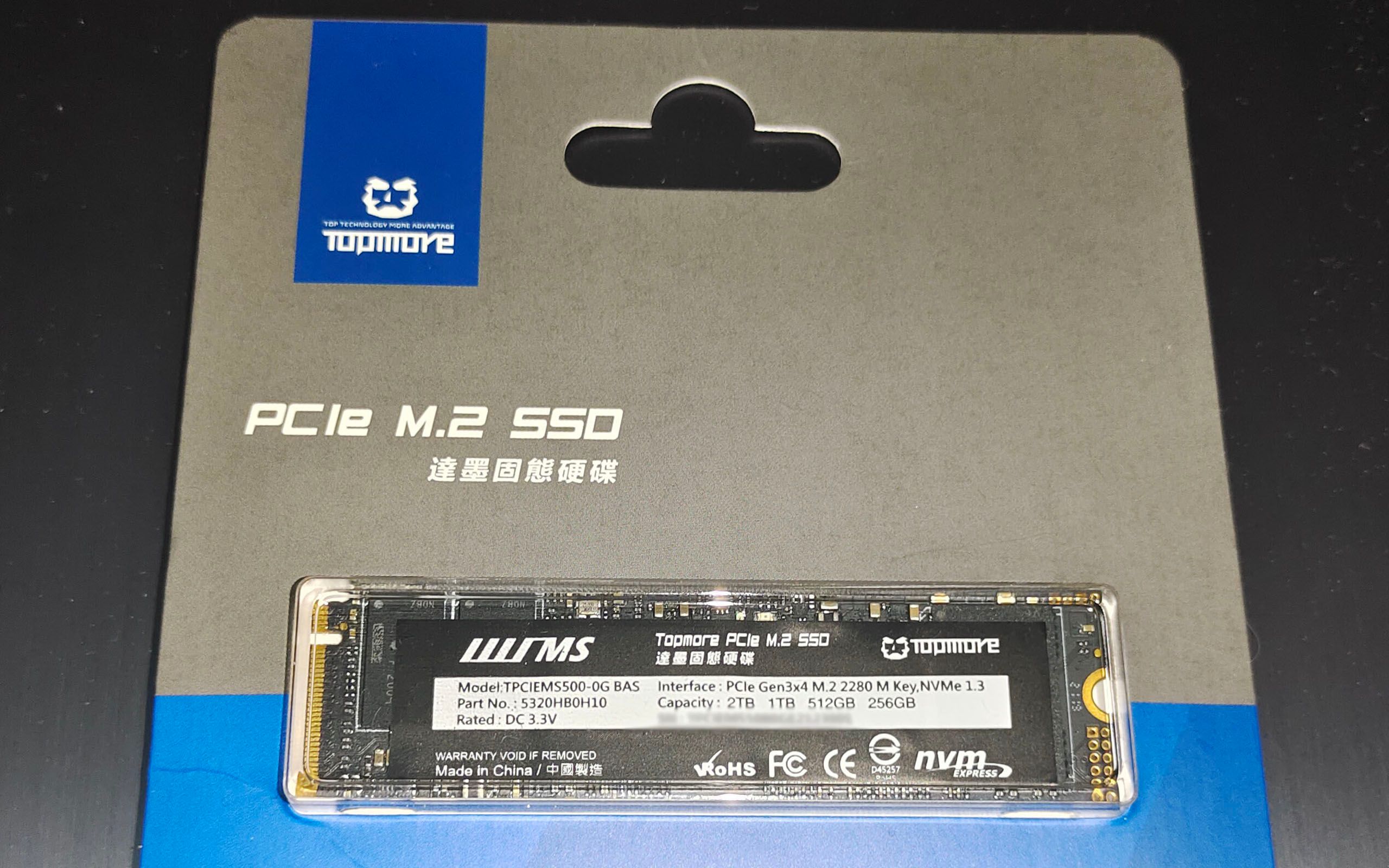 🌟镁光新品颗粒登场,闪耀科技之光!🌟