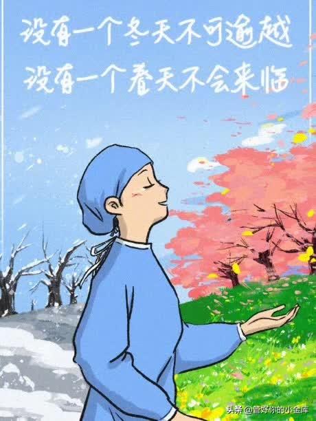 股市风险揭秘,买股票跳楼背后的应对之道