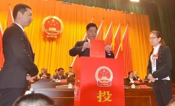 罗源人事任命揭晓,开启新篇章序幕🎉