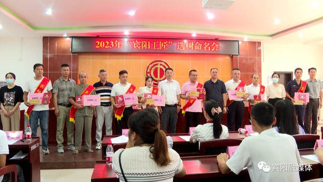 宾阳县人事任命最新动态揭晓✨