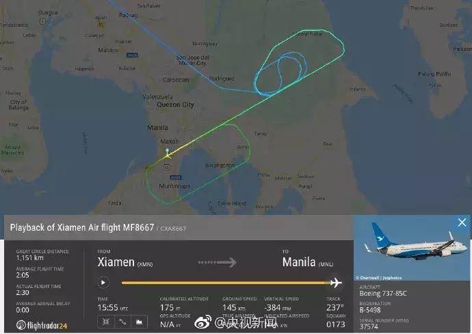 厦门最新跑道,追梦之旅的自信源泉,成就感的起点