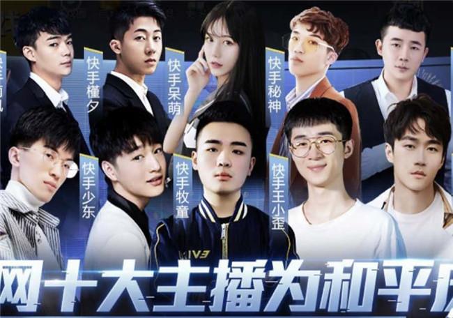 和平精英电影,深度解读其价值与影响力