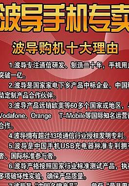 工程和技术研究 第335页
