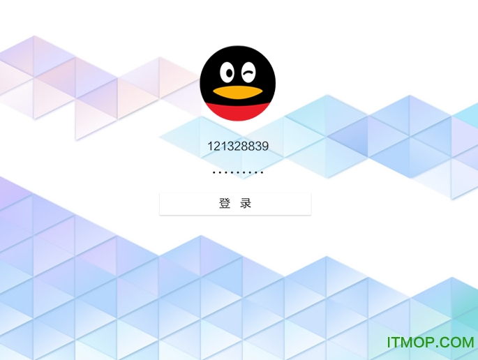 QQ 2018版最新更新,与时俱进的学习助手,自信与成就的伙伴